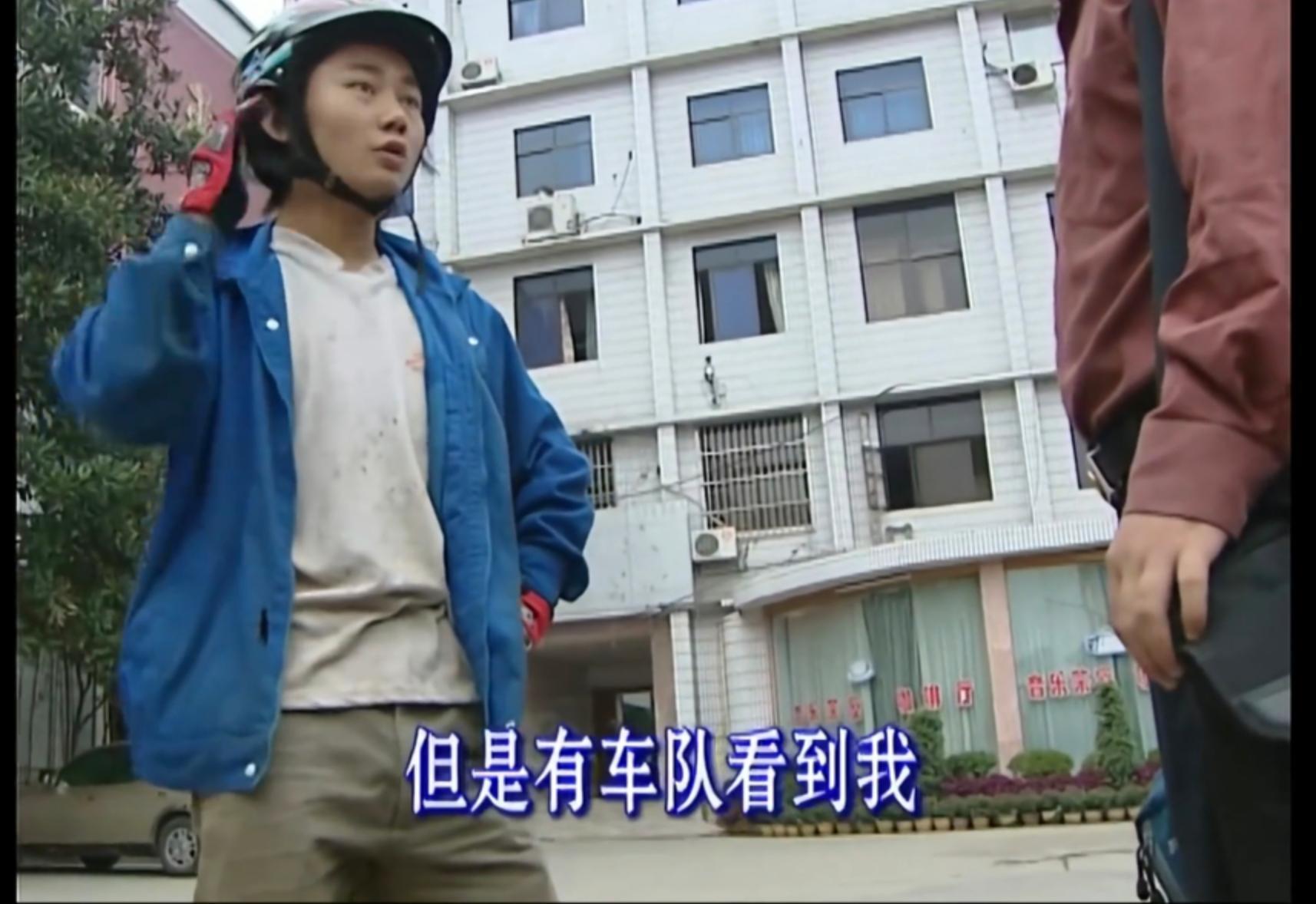 开云体育中心-界面人物｜多面张雪和他未完的征途